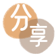 蚌埠信用卡商家平台☀️诚信信用卡24小时在线接单 - 套现信用卡